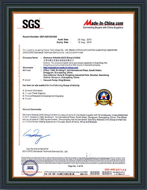 SGSCertificates