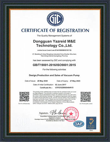 iso9001